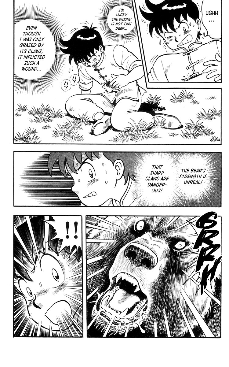 Read Ironfist Chinmi ENGLISH Manga Online