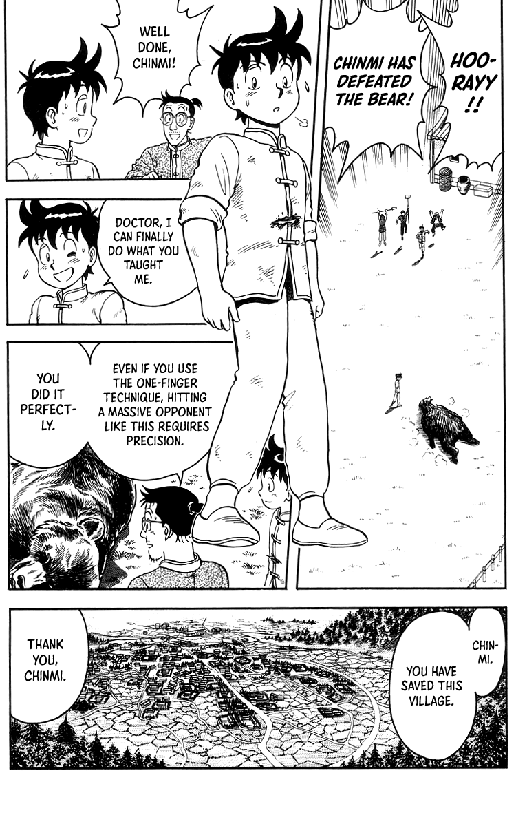 Read Ironfist Chinmi ENGLISH Manga Online