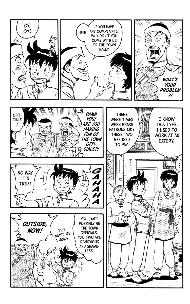 Read Ironfist Chinmi ENGLISH Manga Online