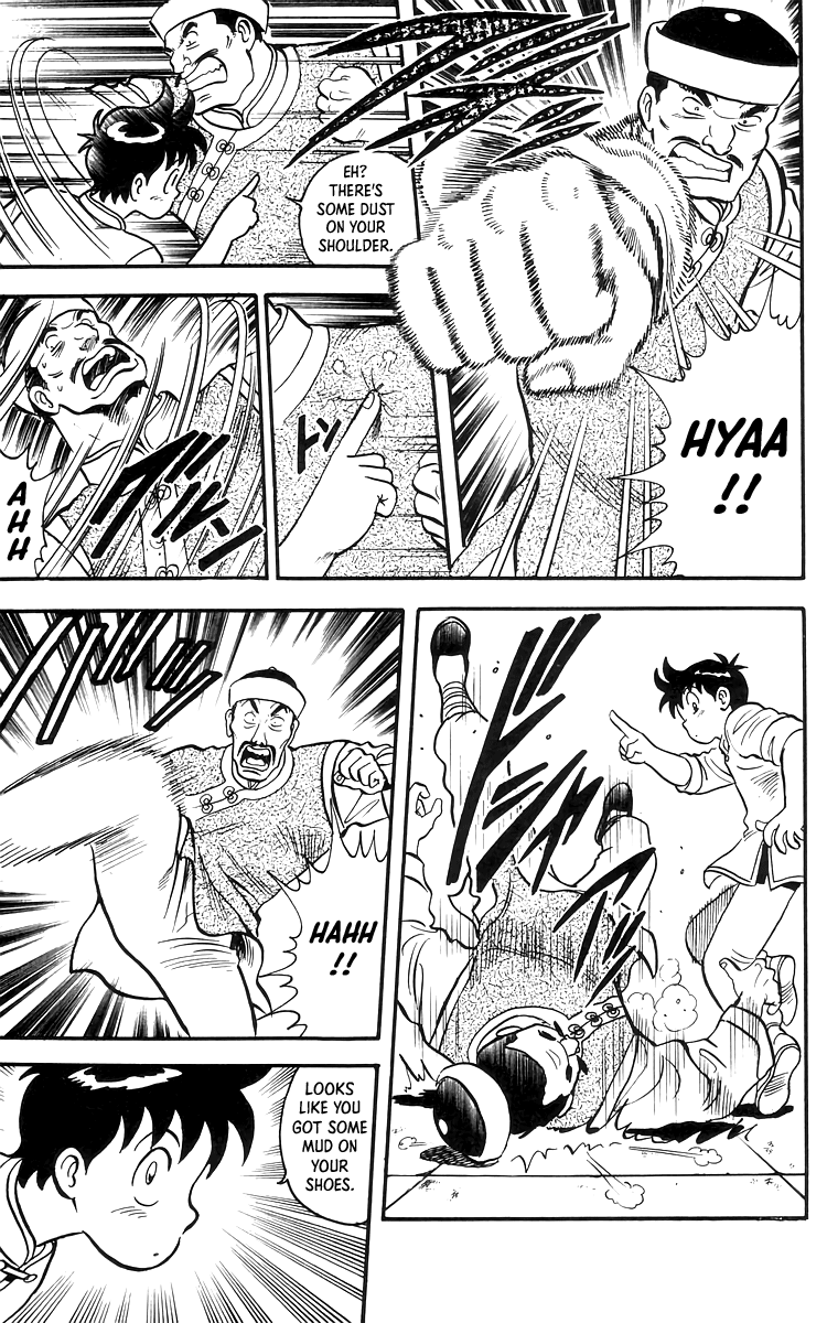 Read Ironfist Chinmi ENGLISH Manga Online
