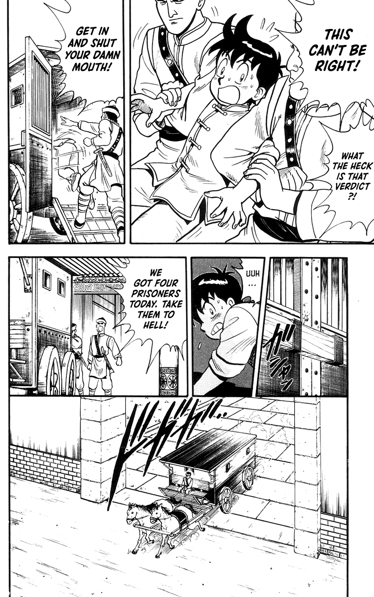 Read Ironfist Chinmi ENGLISH Manga Online