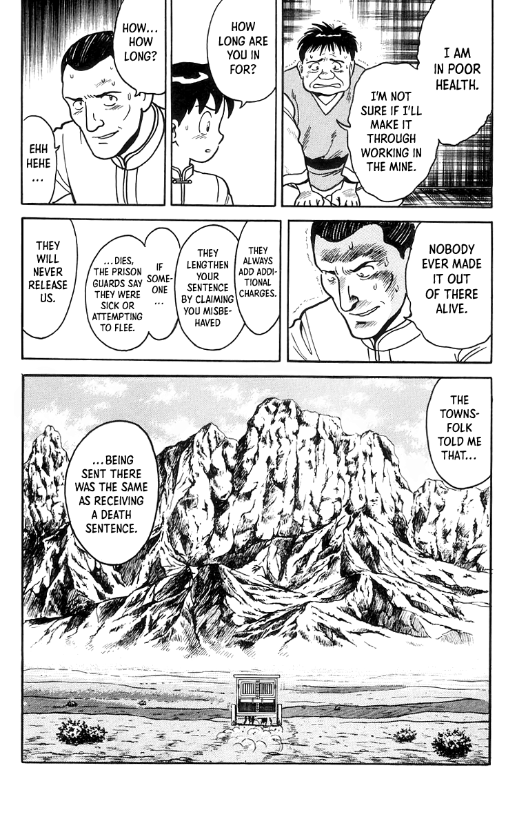 Read Ironfist Chinmi ENGLISH Manga Online