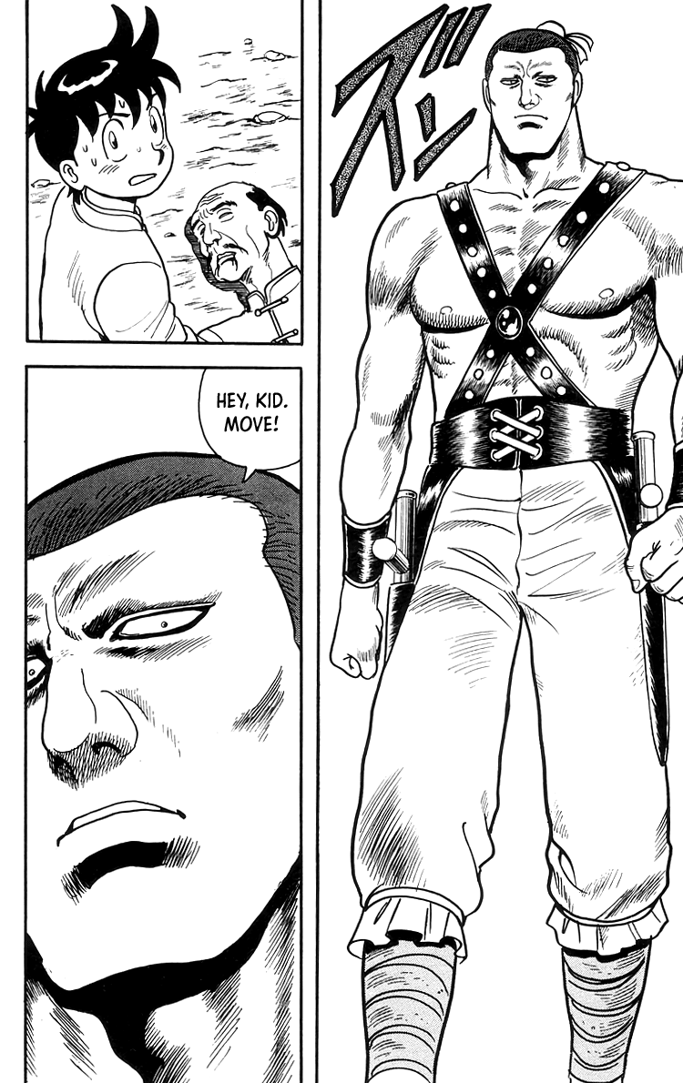 Read Ironfist Chinmi ENGLISH Manga Online