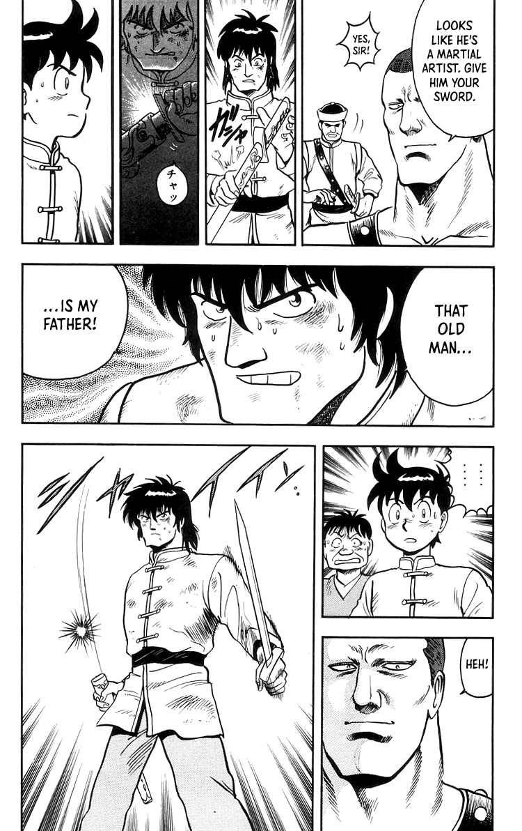 Read Ironfist Chinmi ENGLISH Manga Online