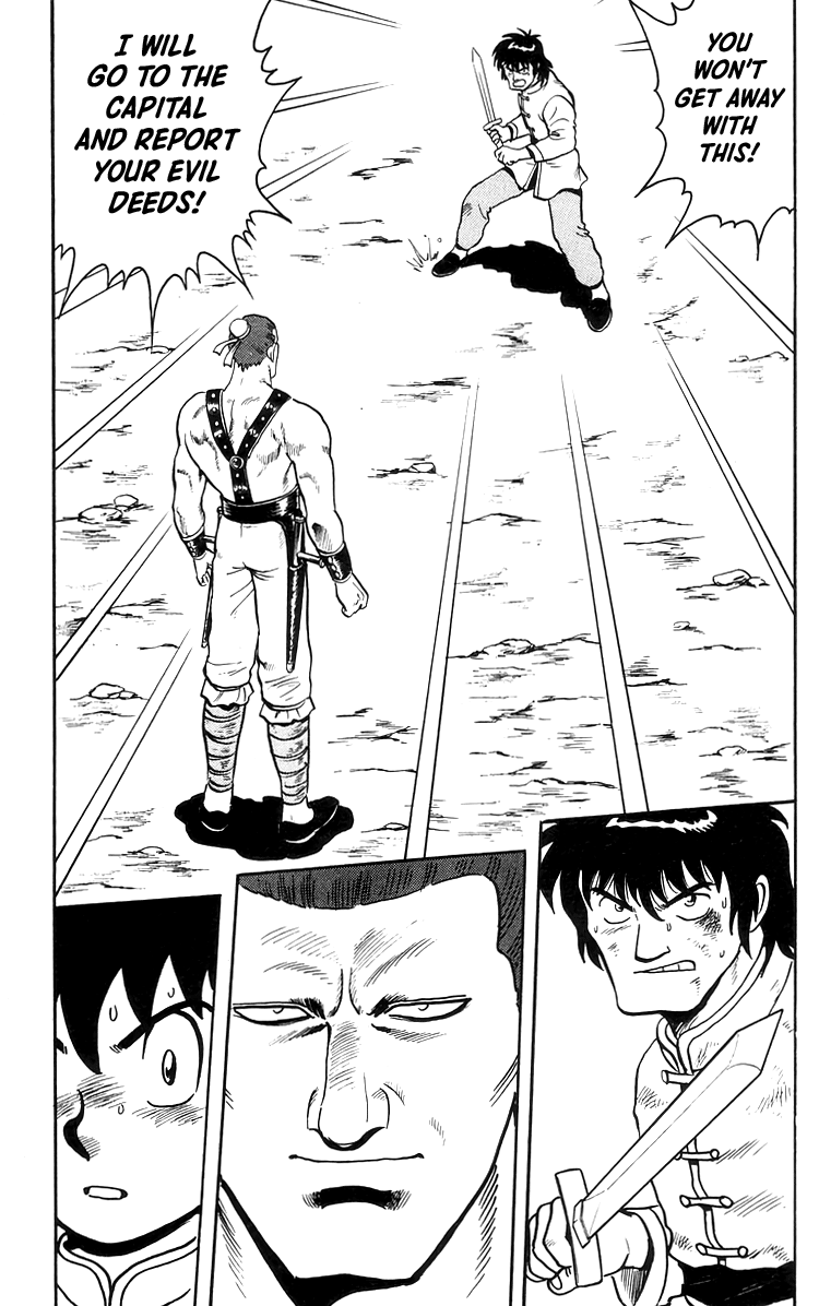 Read Ironfist Chinmi ENGLISH Manga Online