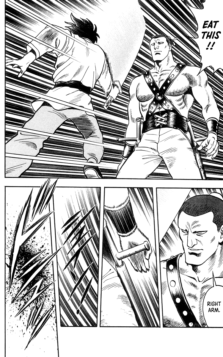 Read Ironfist Chinmi ENGLISH Manga Online
