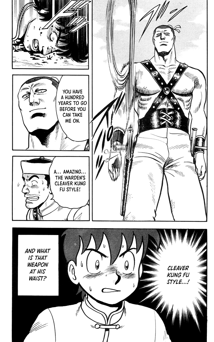 Read Ironfist Chinmi ENGLISH Manga Online