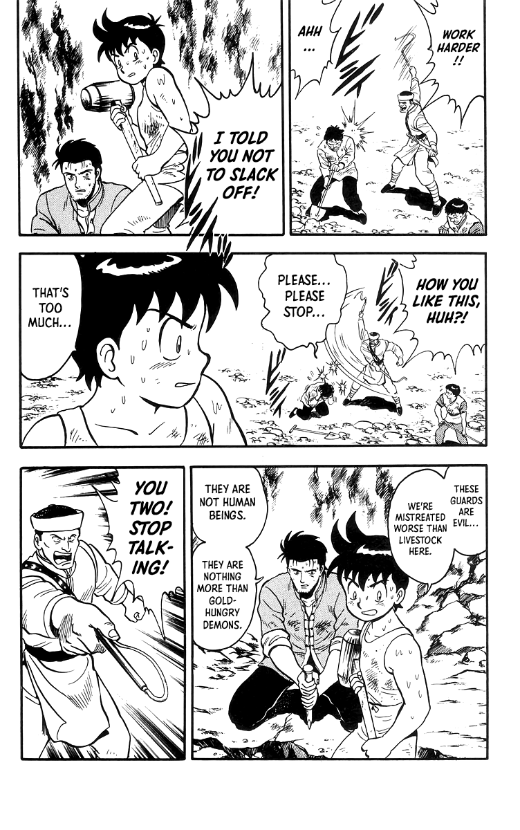Read Ironfist Chinmi ENGLISH Manga Online