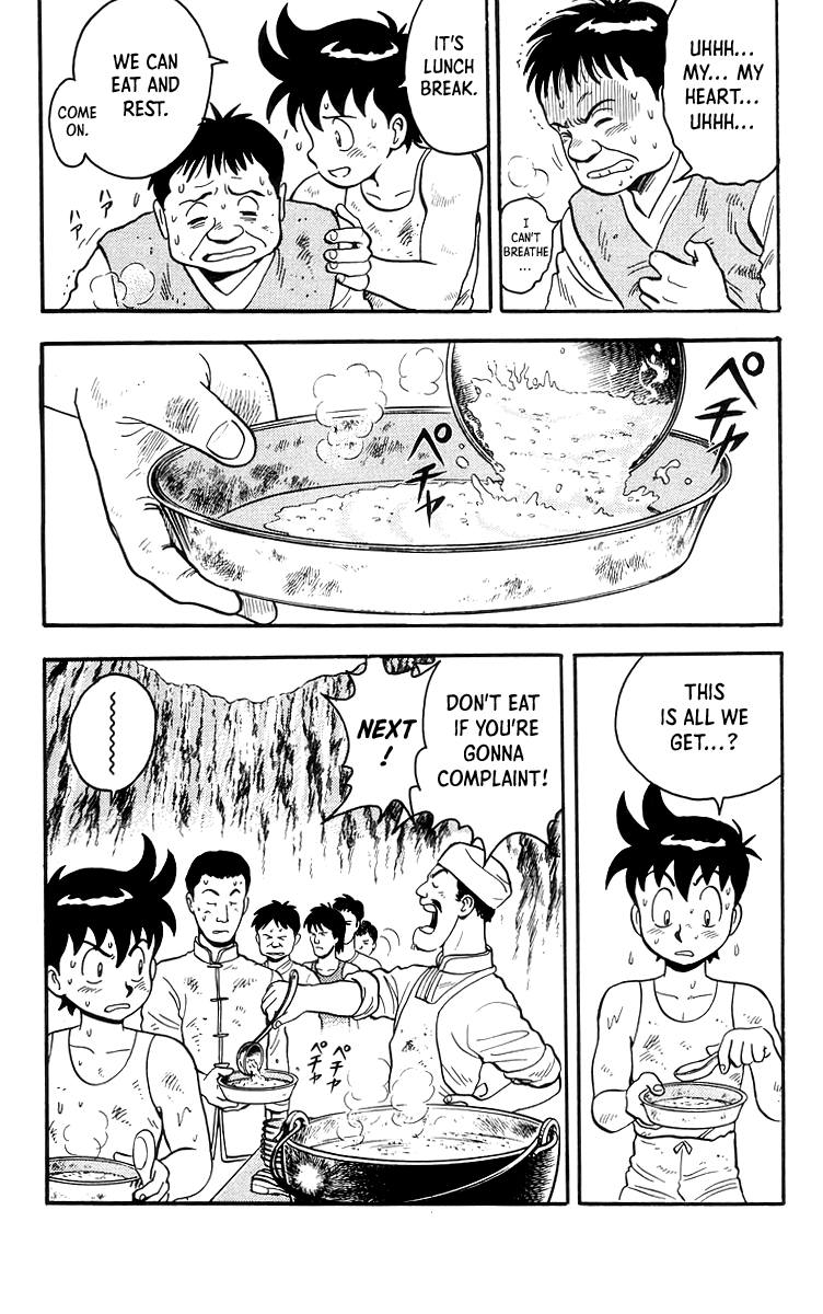 Read Ironfist Chinmi ENGLISH Manga Online
