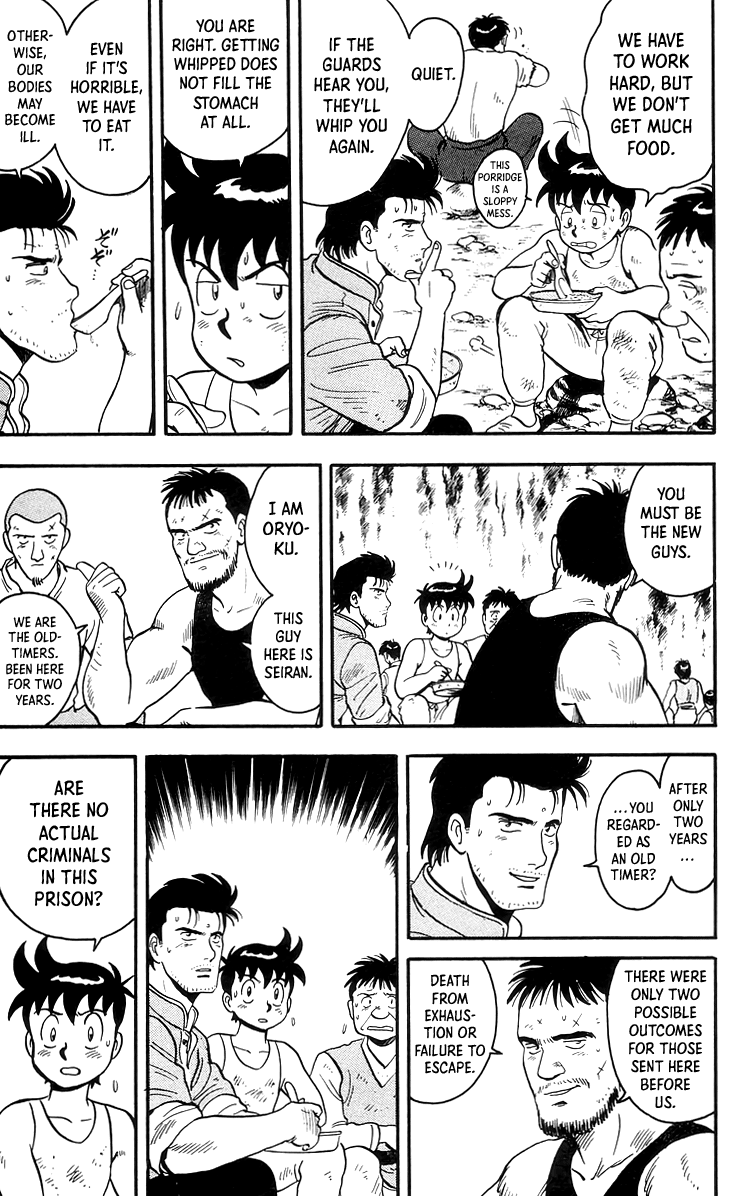Read Ironfist Chinmi ENGLISH Manga Online