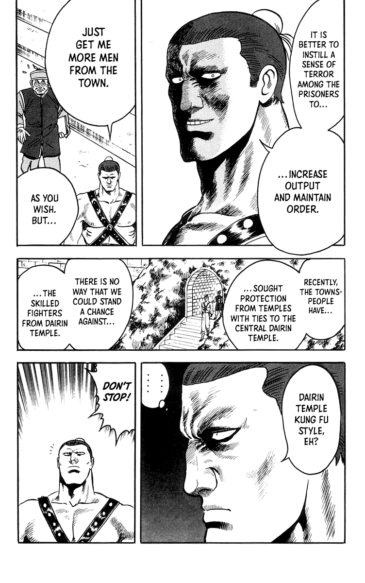 Read Ironfist Chinmi ENGLISH Manga Online