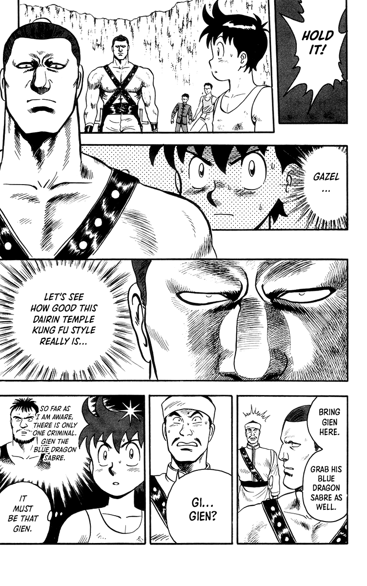 Read Ironfist Chinmi ENGLISH Manga Online