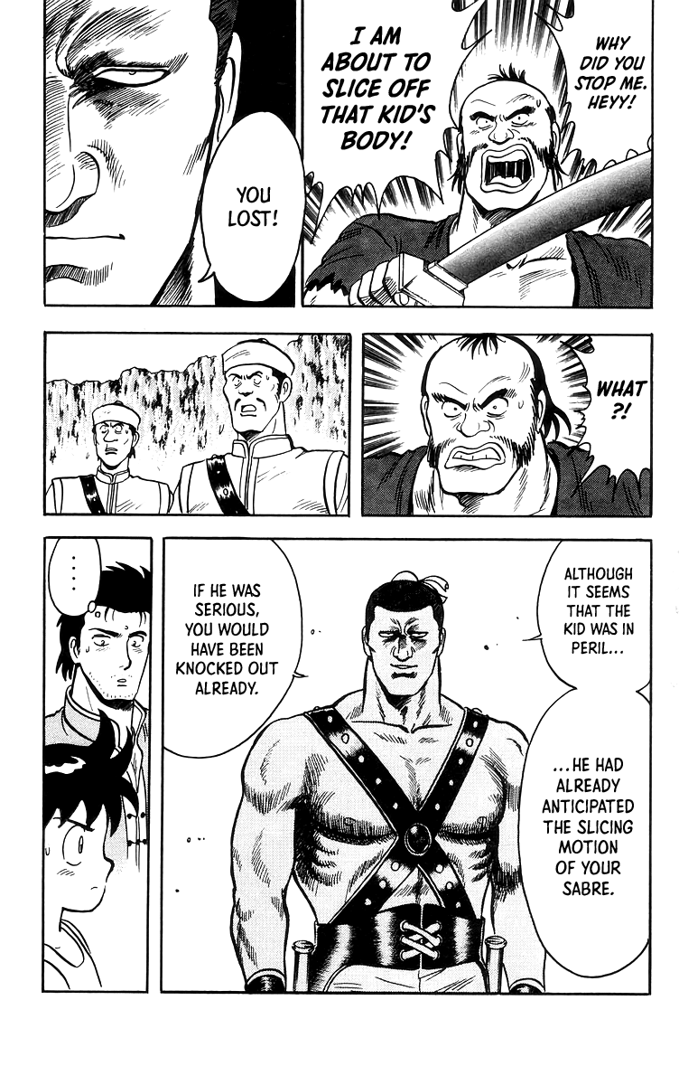 Read Ironfist Chinmi ENGLISH Manga Online