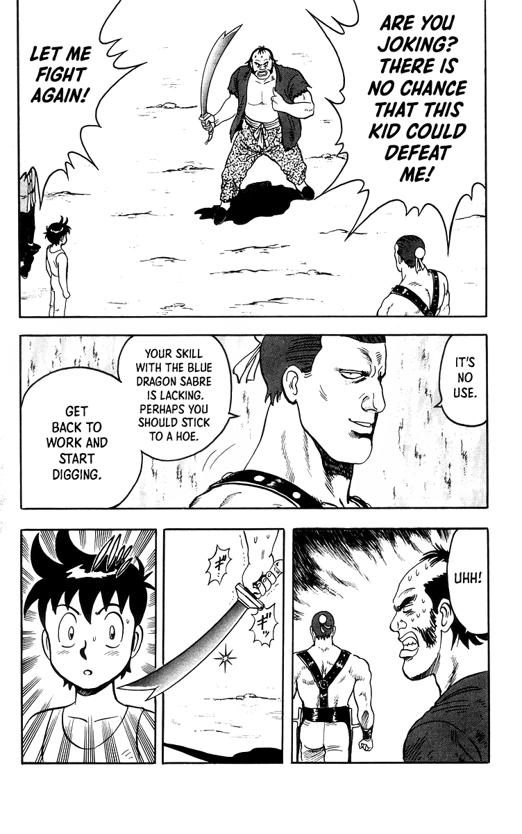 Read Ironfist Chinmi ENGLISH Manga Online