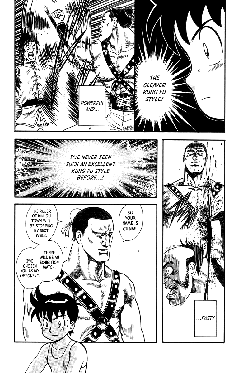 Read Ironfist Chinmi ENGLISH Manga Online