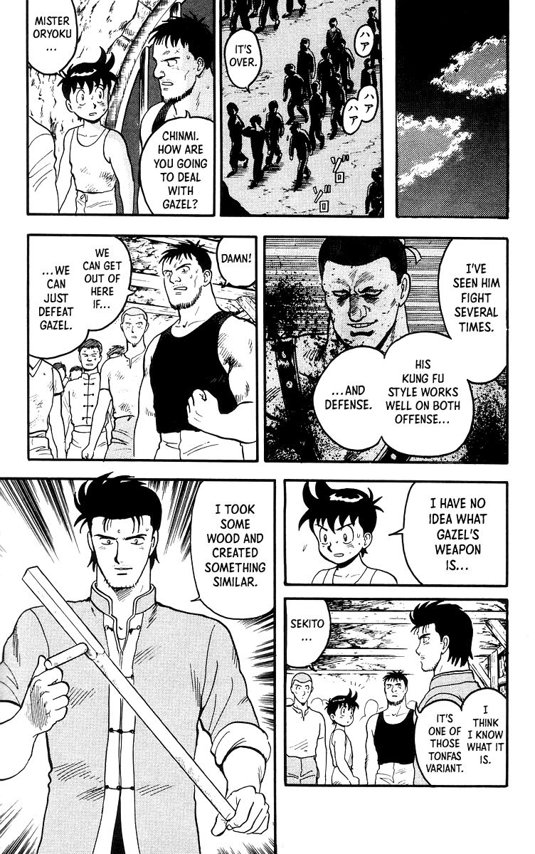 Read Ironfist Chinmi ENGLISH Manga Online