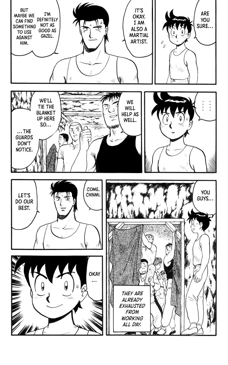 Read Ironfist Chinmi ENGLISH Manga Online