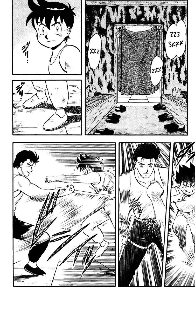 Read Ironfist Chinmi ENGLISH Manga Online