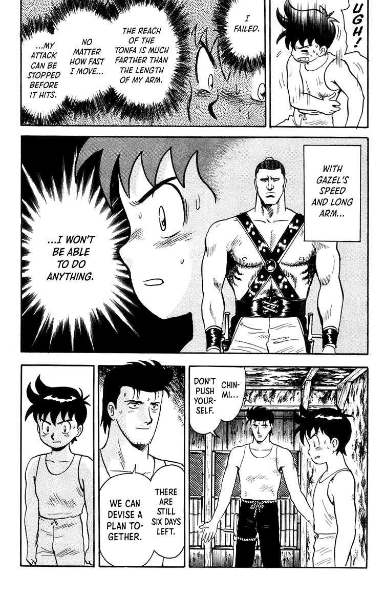 Read Ironfist Chinmi ENGLISH Manga Online