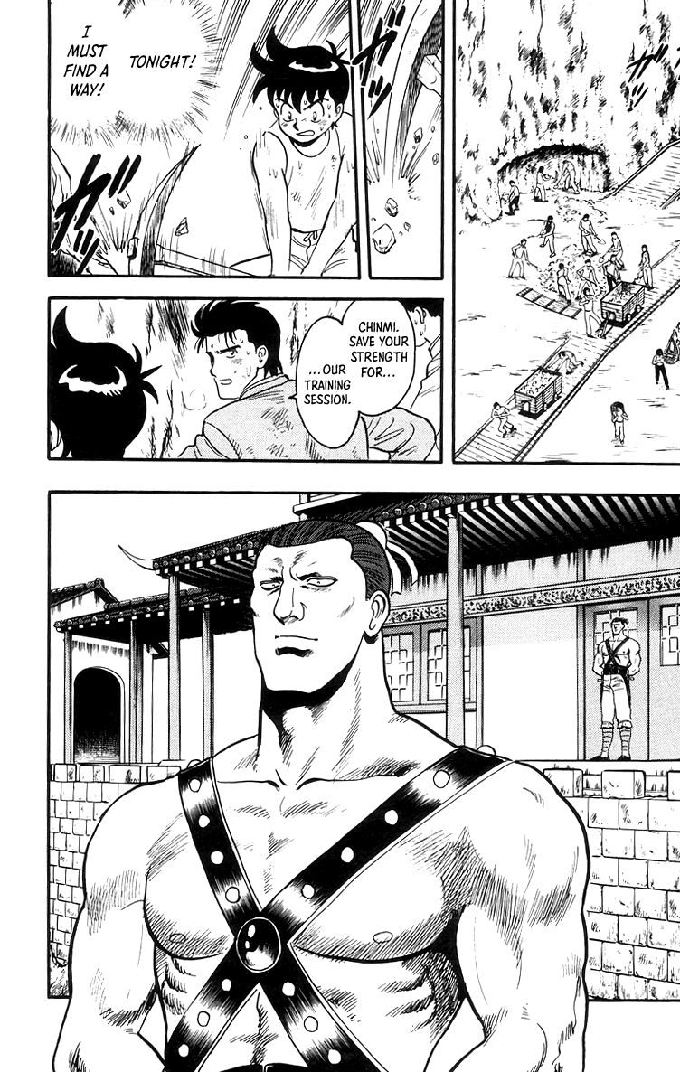Read Ironfist Chinmi ENGLISH Manga Online