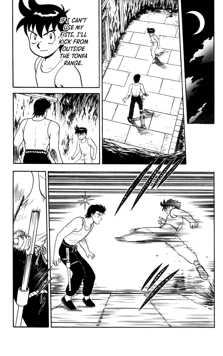 Read Ironfist Chinmi ENGLISH Manga Online