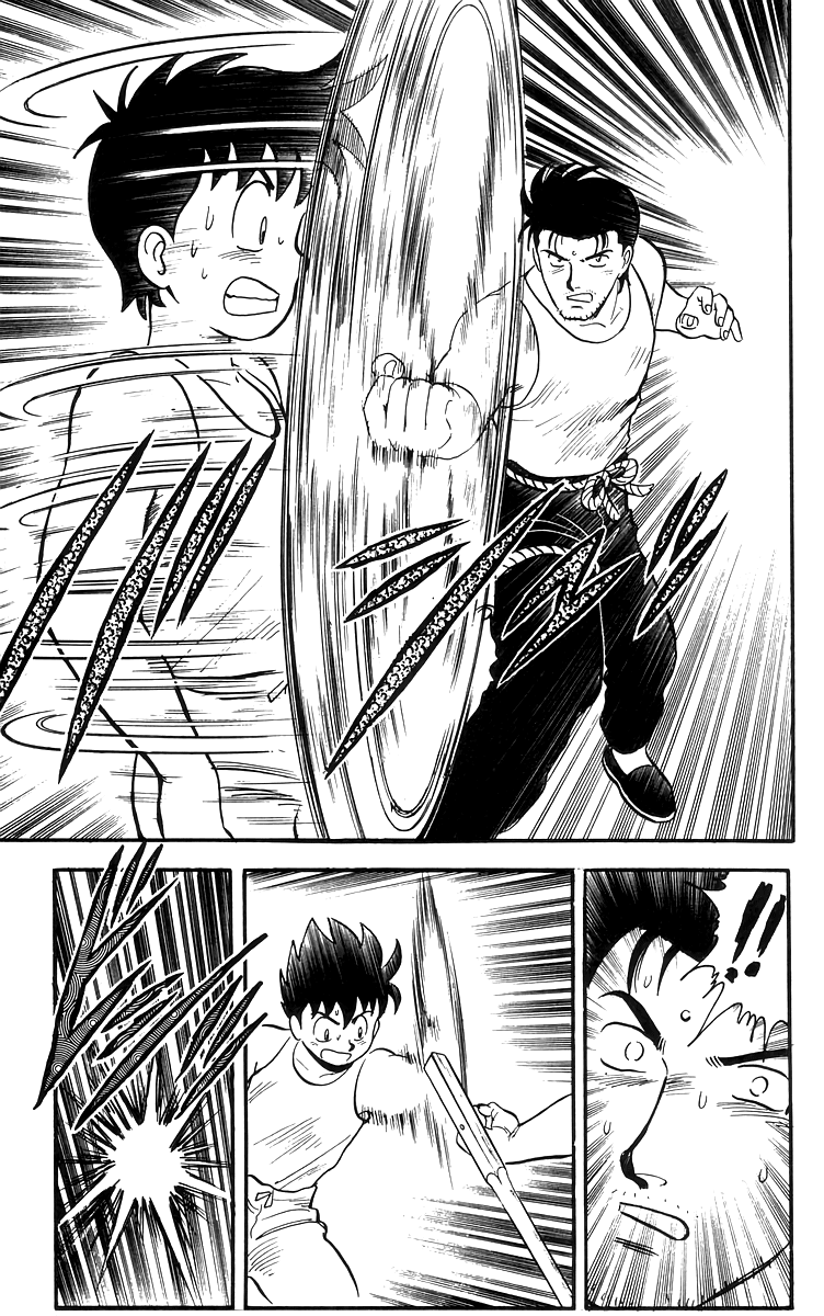 Read Ironfist Chinmi ENGLISH Manga Online