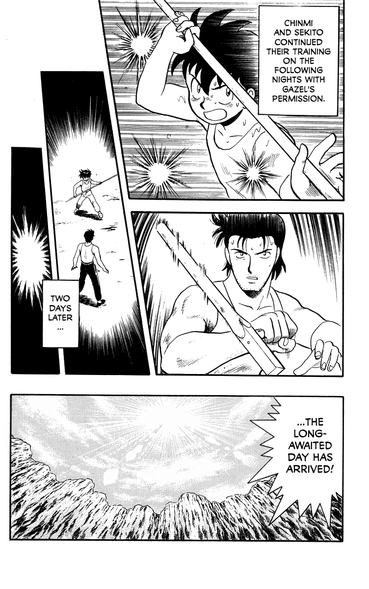 Read Ironfist Chinmi ENGLISH Manga Online