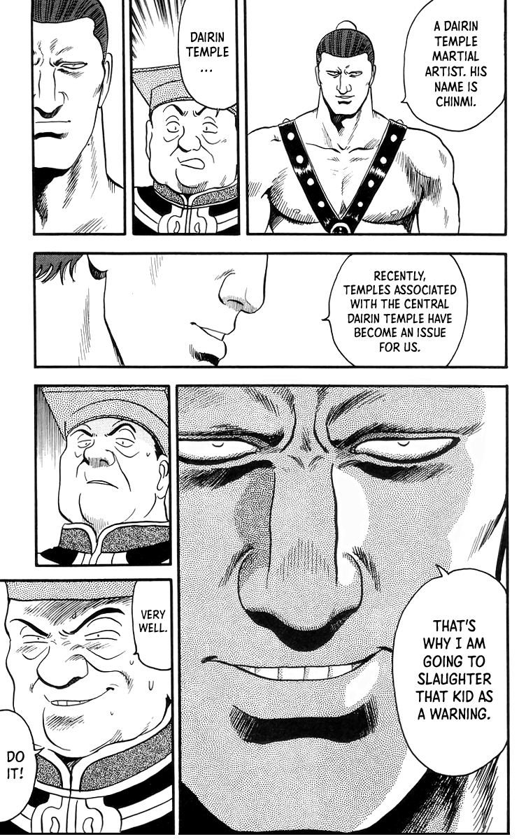 Read Ironfist Chinmi ENGLISH Manga Online