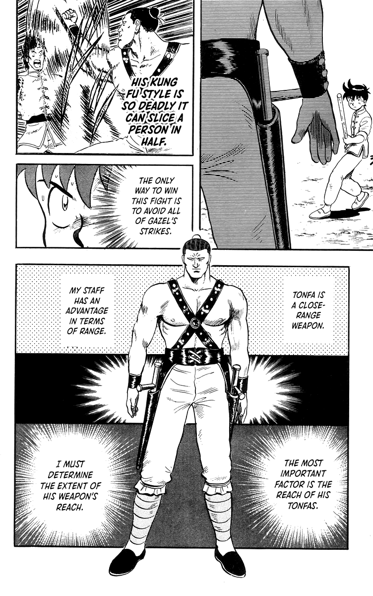 Read Ironfist Chinmi ENGLISH Manga Online