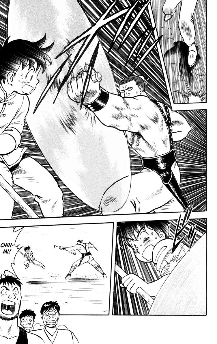 Read Ironfist Chinmi ENGLISH Manga Online