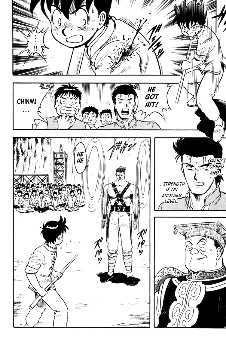 Read Ironfist Chinmi ENGLISH Manga Online