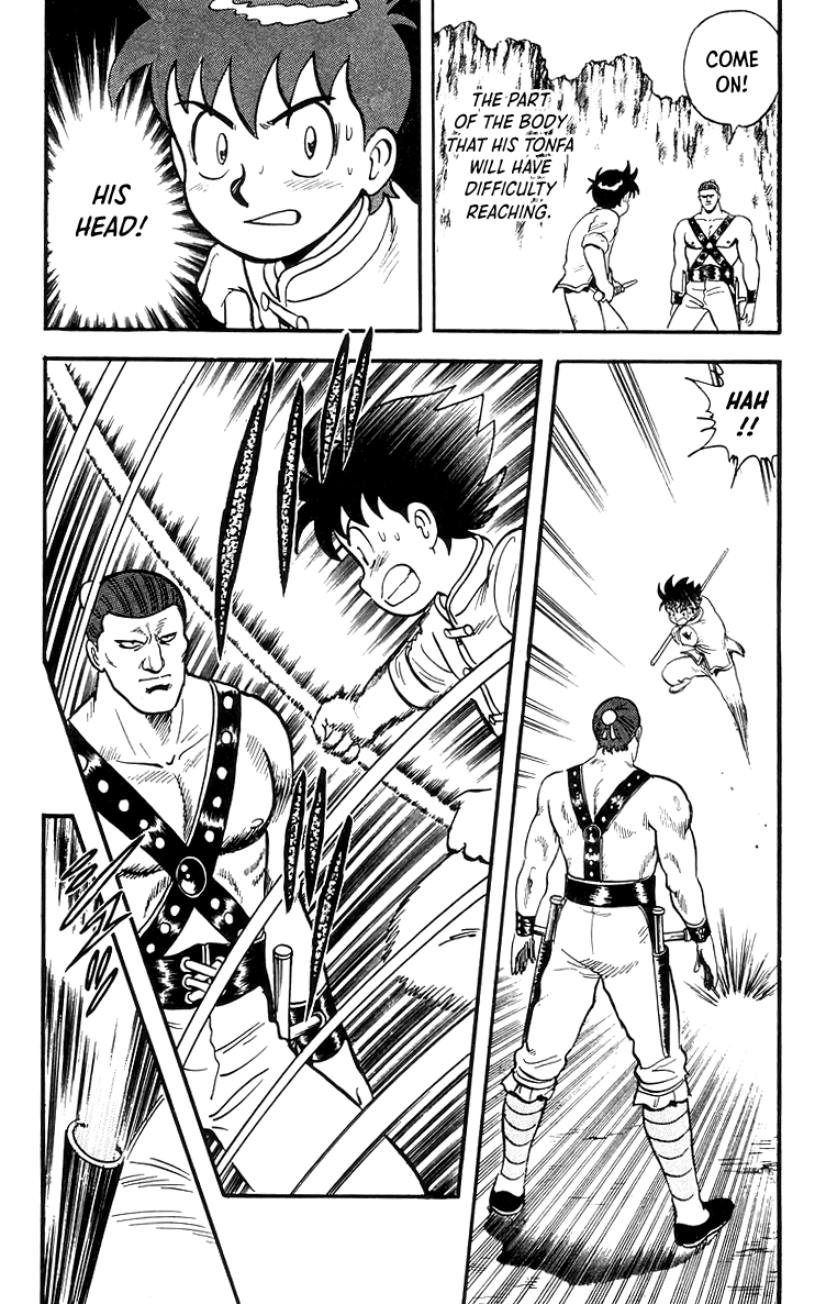 Read Ironfist Chinmi ENGLISH Manga Online