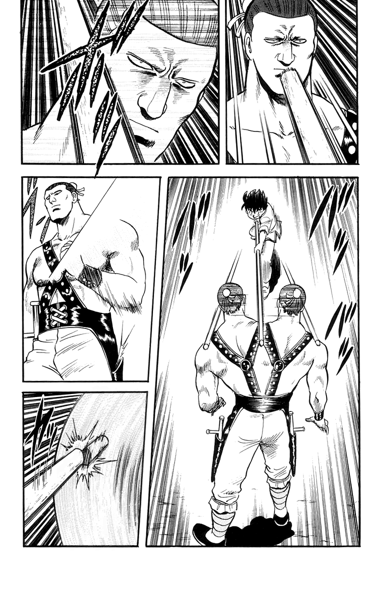 Read Ironfist Chinmi ENGLISH Manga Online