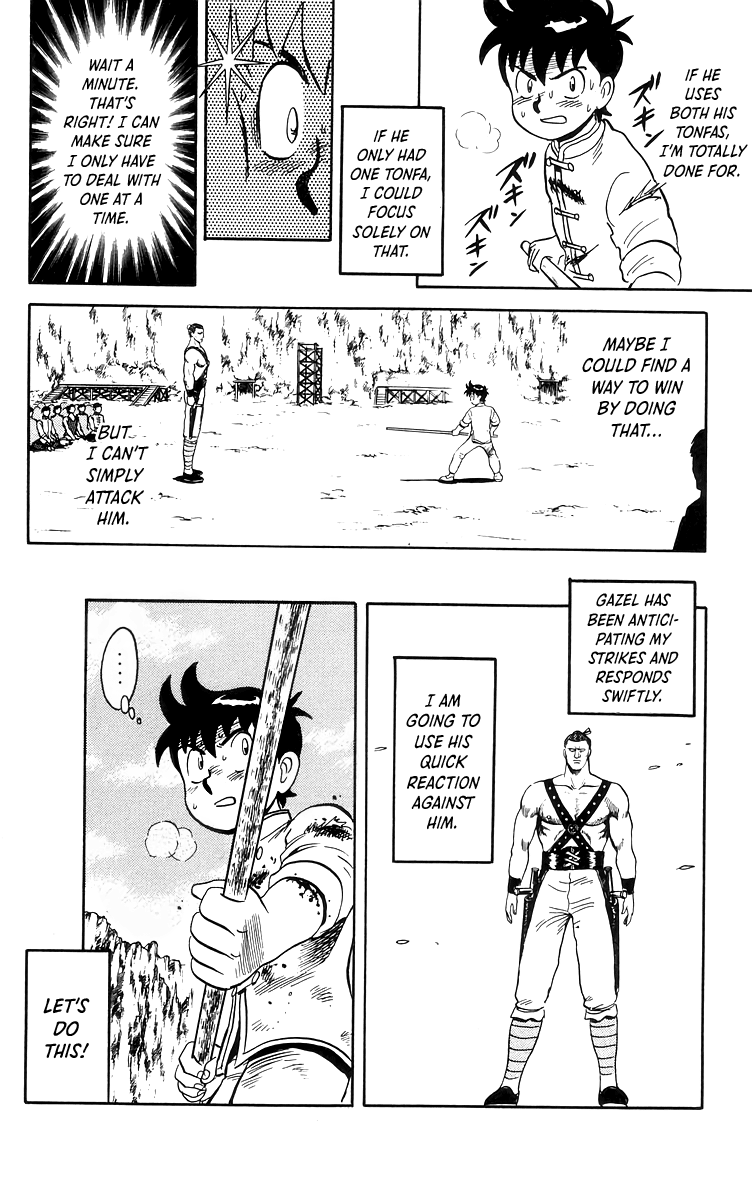 Read Ironfist Chinmi ENGLISH Manga Online