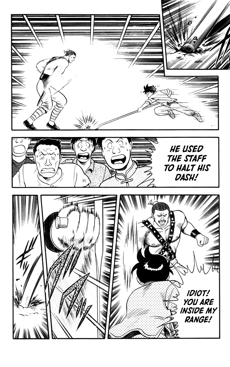 Read Ironfist Chinmi ENGLISH Manga Online