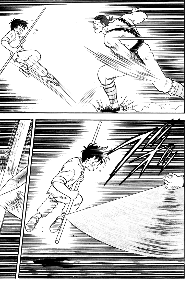 Read Ironfist Chinmi ENGLISH Manga Online