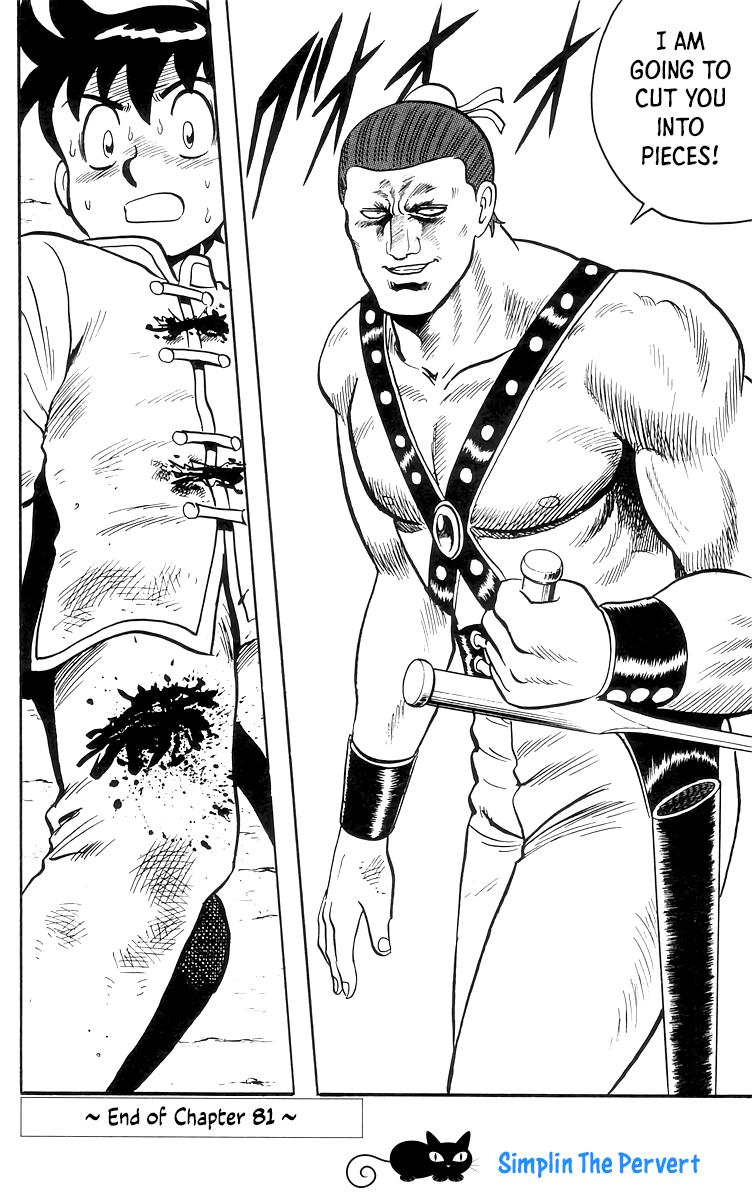 Read Ironfist Chinmi ENGLISH Manga Online
