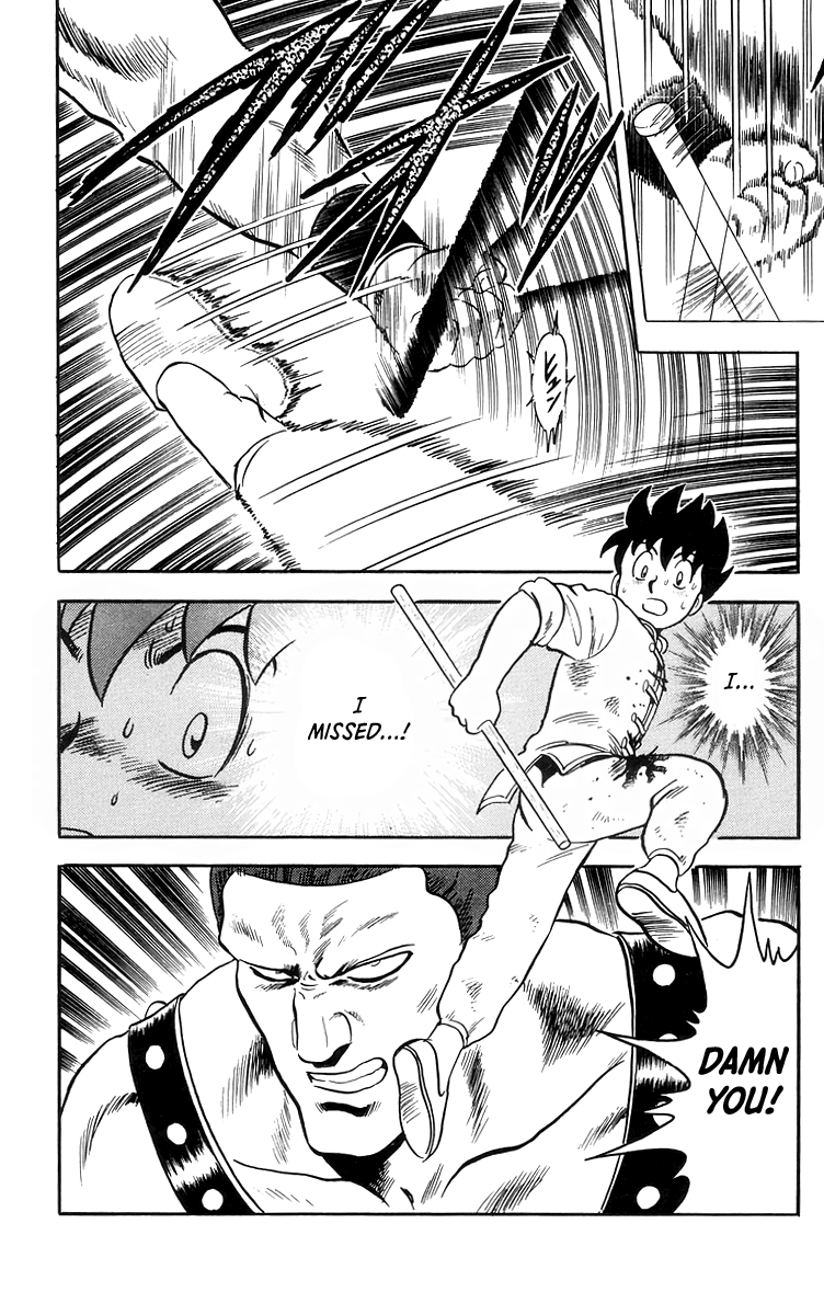 Read Ironfist Chinmi ENGLISH Manga Online