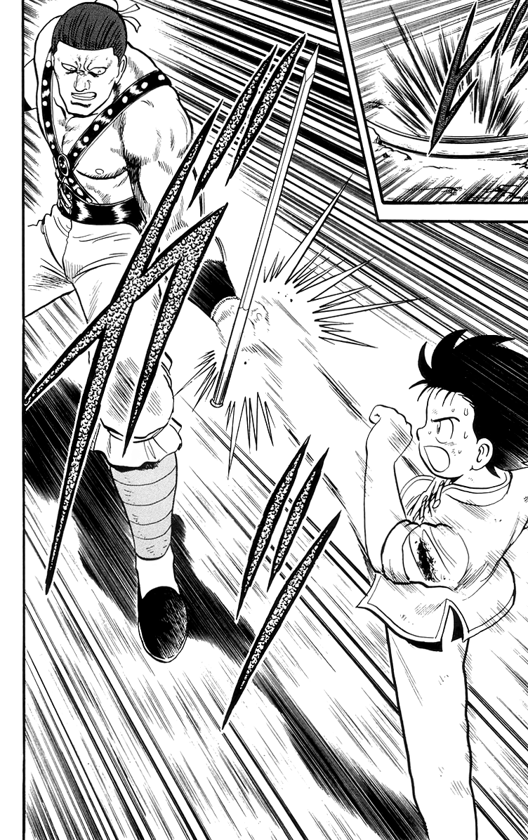 Read Ironfist Chinmi ENGLISH Manga Online