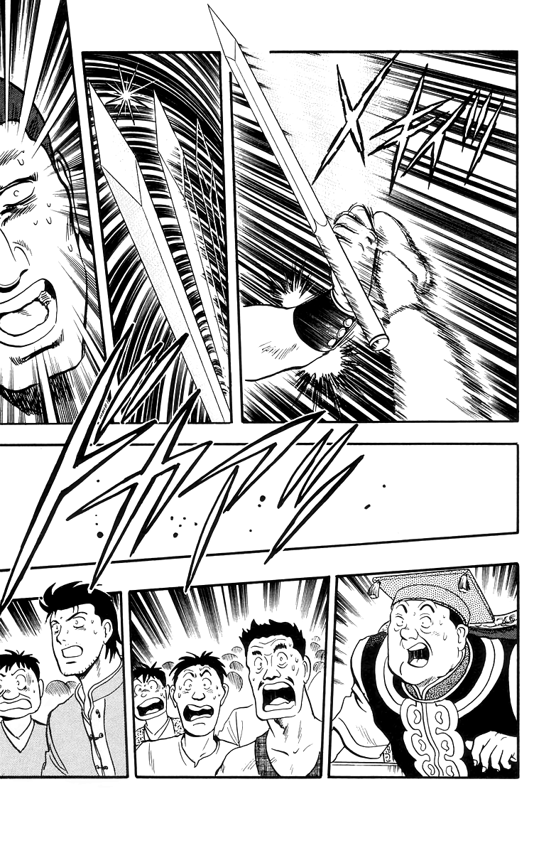 Read Ironfist Chinmi ENGLISH Manga Online
