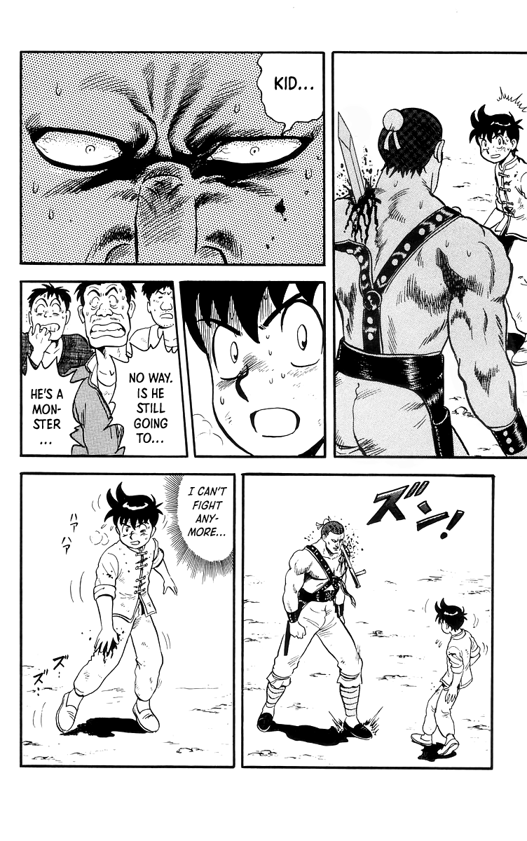 Read Ironfist Chinmi ENGLISH Manga Online