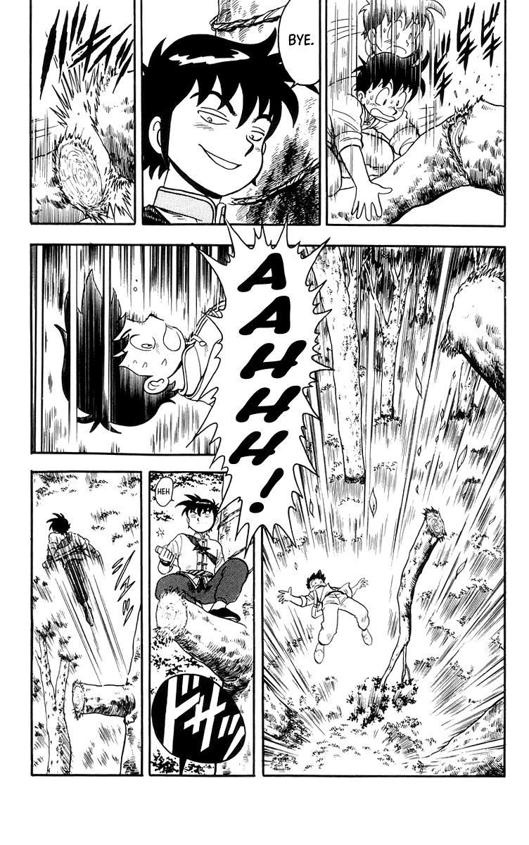 Read Ironfist Chinmi ENGLISH Manga Online