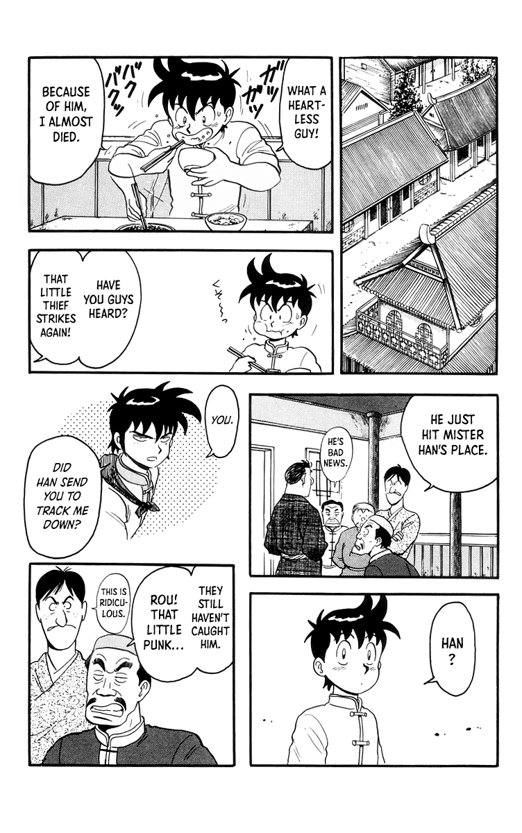 Read Ironfist Chinmi ENGLISH Manga Online