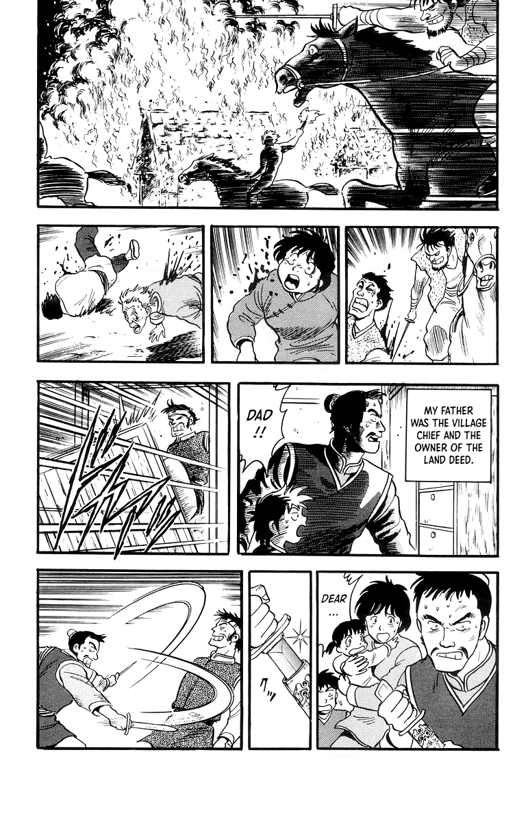 Read Ironfist Chinmi ENGLISH Manga Online