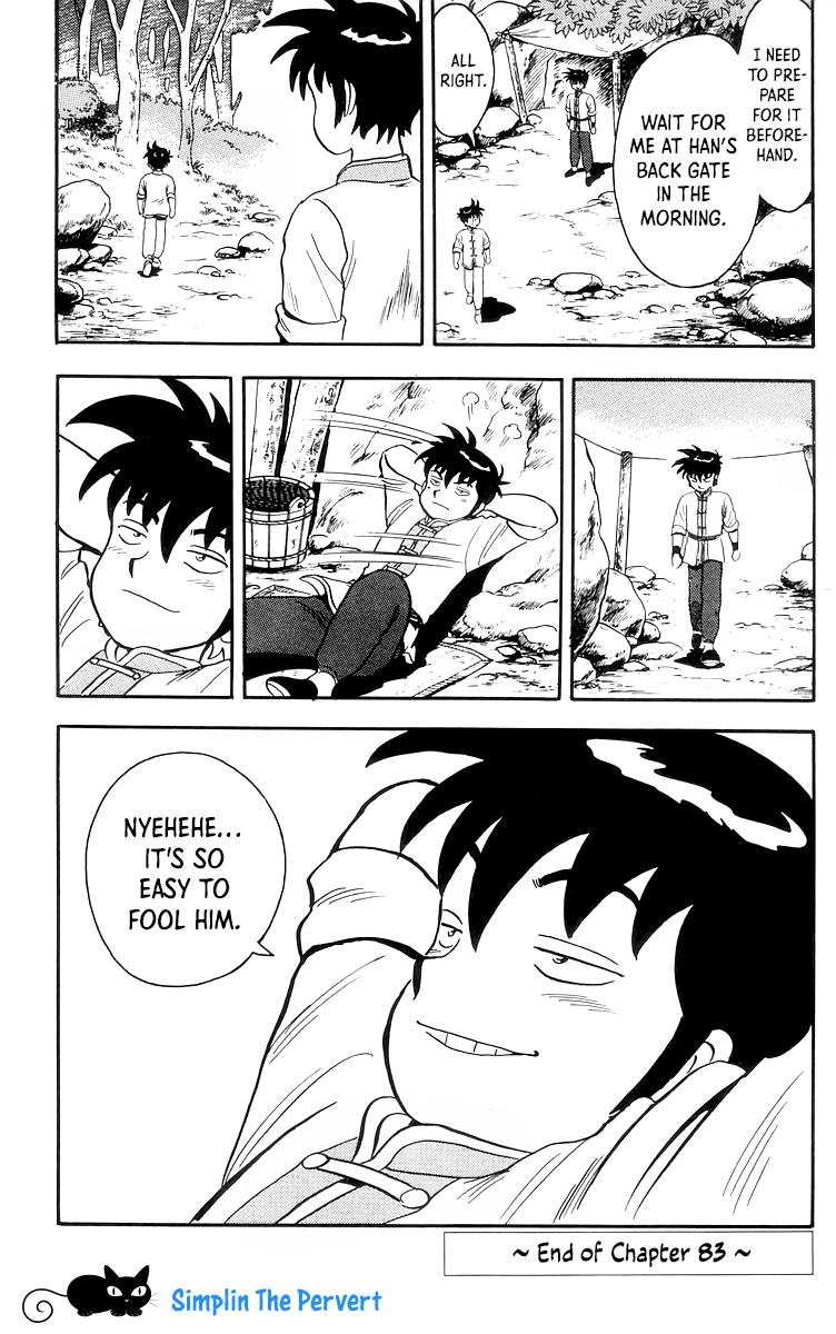 Read Ironfist Chinmi ENGLISH Manga Online