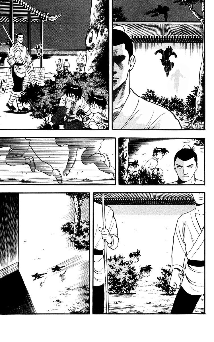 Read Ironfist Chinmi ENGLISH Manga Online