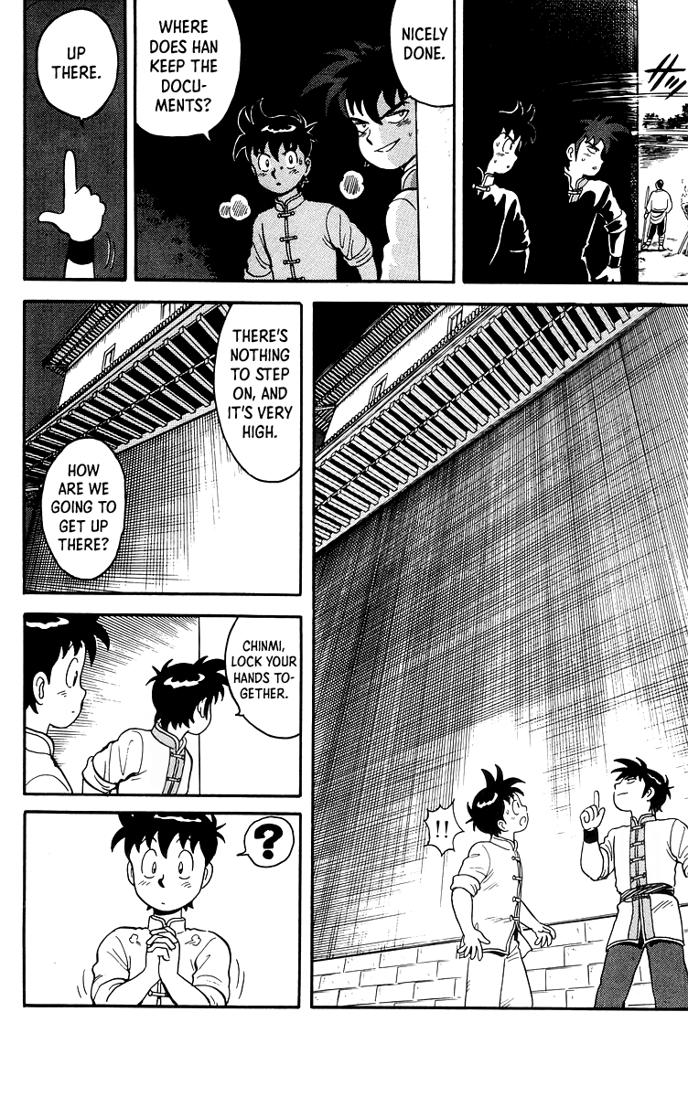 Read Ironfist Chinmi ENGLISH Manga Online