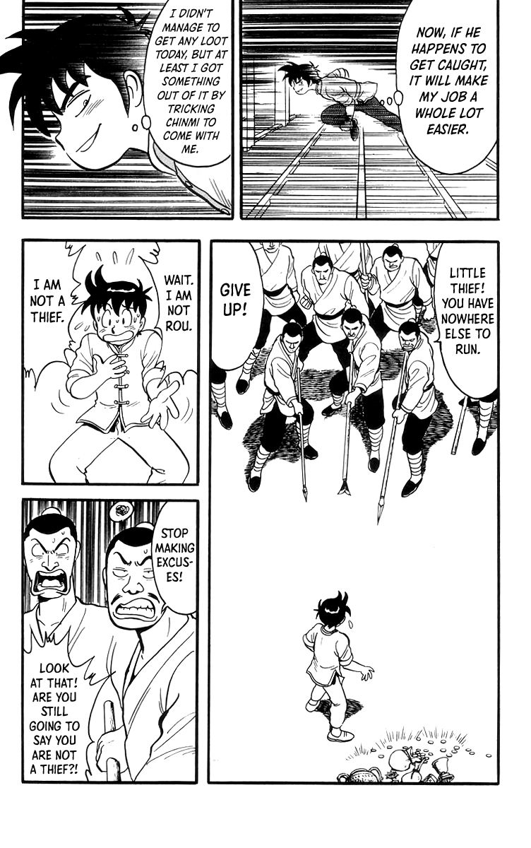 Read Ironfist Chinmi ENGLISH Manga Online