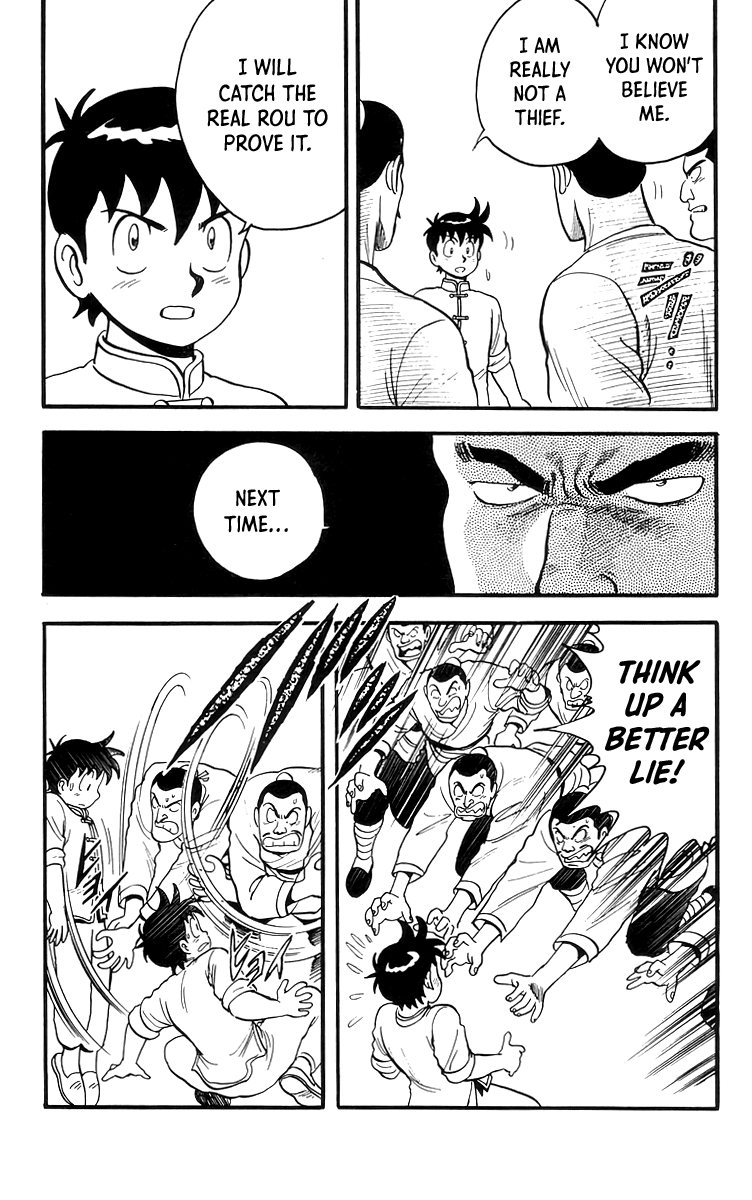 Read Ironfist Chinmi ENGLISH Manga Online