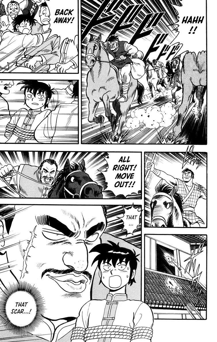 Read Ironfist Chinmi ENGLISH Manga Online